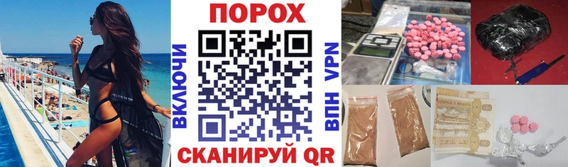 АМФЕТАМИН VHQ  Кондопога 