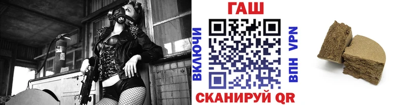 Гашиш VHQ  Кондопога 