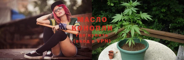 марки lsd Алексин