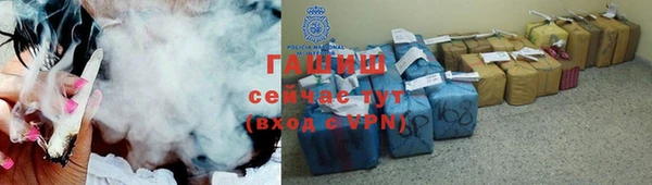соль ск Алзамай