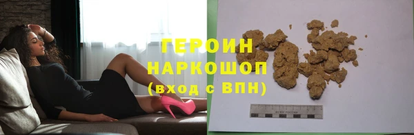 марки lsd Алексин