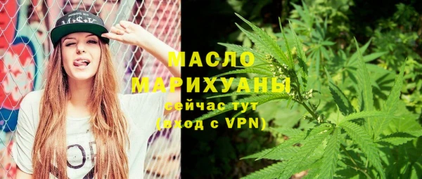 марки lsd Алексин