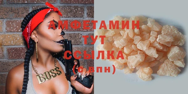 ешки Ростов