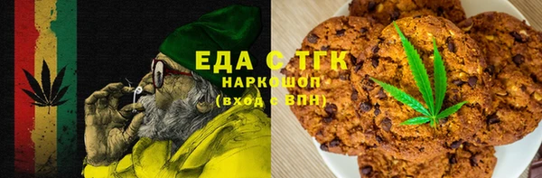 марки lsd Алексин