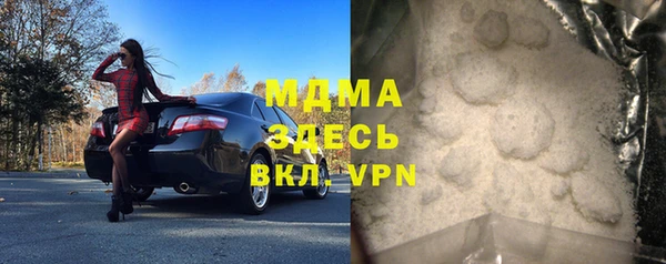 марки lsd Алексин