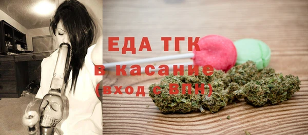 СК Рославль