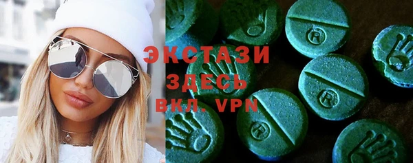 соль ск Алзамай