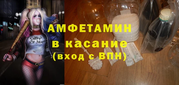дистиллят марихуана Алексеевка