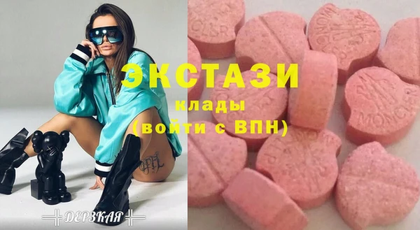 соль ск Алзамай