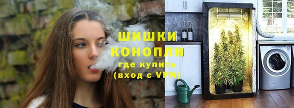 дистиллят марихуана Алексеевка