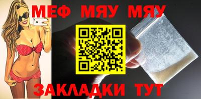 кокаин перу Вязники