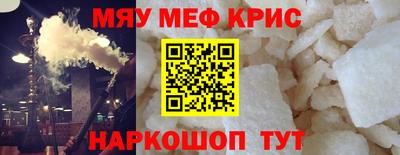 скорость Вышний Волочёк