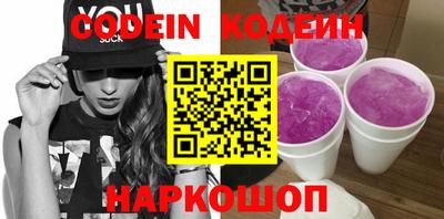 кокаин перу Вязники
