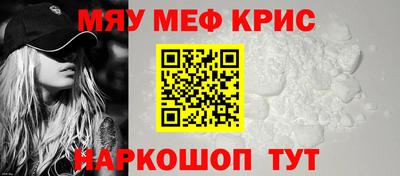 гашик Вязьма