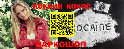 гашик Вязьма