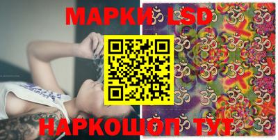 скорость Вышний Волочёк