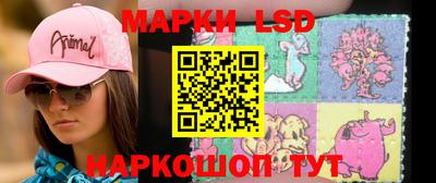 гашик Вязьма