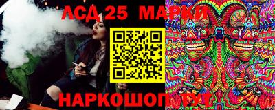 кокаин перу Вязники