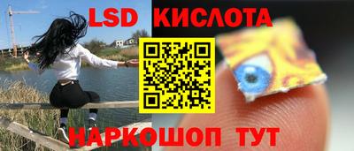 скорость Вышний Волочёк