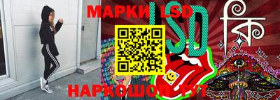скорость Вышний Волочёк