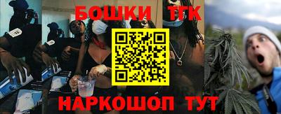 скорость Вышний Волочёк