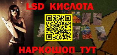 кокаин перу Вязники