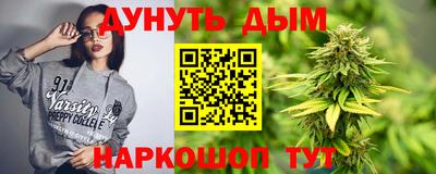 кокаин перу Вязники