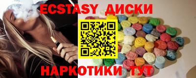 кокаин перу Вязники