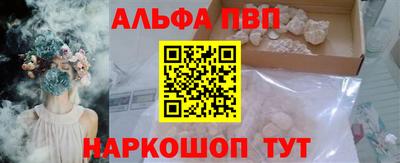 гашик Вязьма
