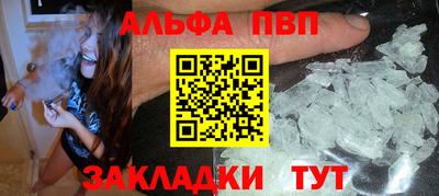 кокаин перу Вязники
