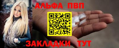 скорость Вышний Волочёк