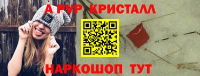гашик Вязьма