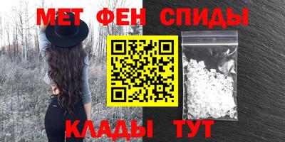 скорость Вышний Волочёк