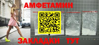 кокаин перу Вязники