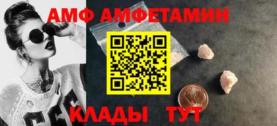 скорость Вышний Волочёк