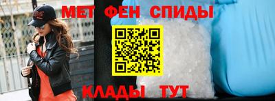 кокаин перу Вязники