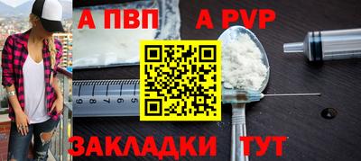 кокаин перу Вязники