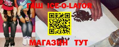 кокаин перу Вязники