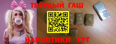 кокаин перу Вязники