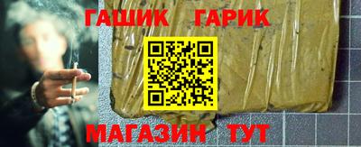 скорость Вышний Волочёк
