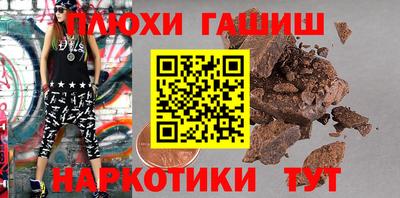 кокаин перу Вязники