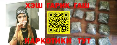 кокаин перу Вязники