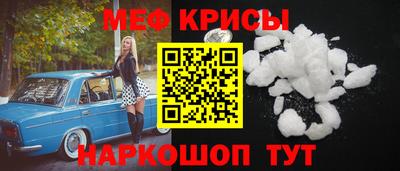 гашик Вязьма