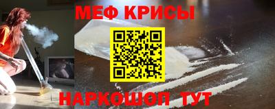 скорость Вышний Волочёк