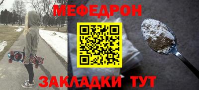 скорость Вышний Волочёк