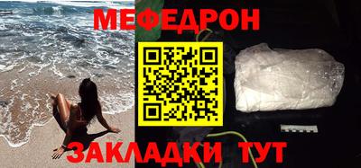 кокаин перу Вязники