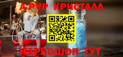 кокаин перу Вязники