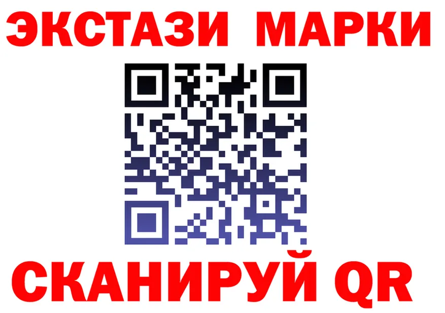 Какие есть наркотики?  формула Кондопога