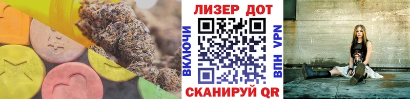 kraken зеркало  Кондопога  Лсд 25 экстази ecstasy 