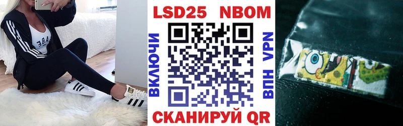 KRAKEN зеркало  Кондопога  Марки NBOMe 1500мкг 
